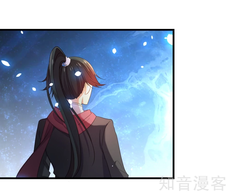第66话21