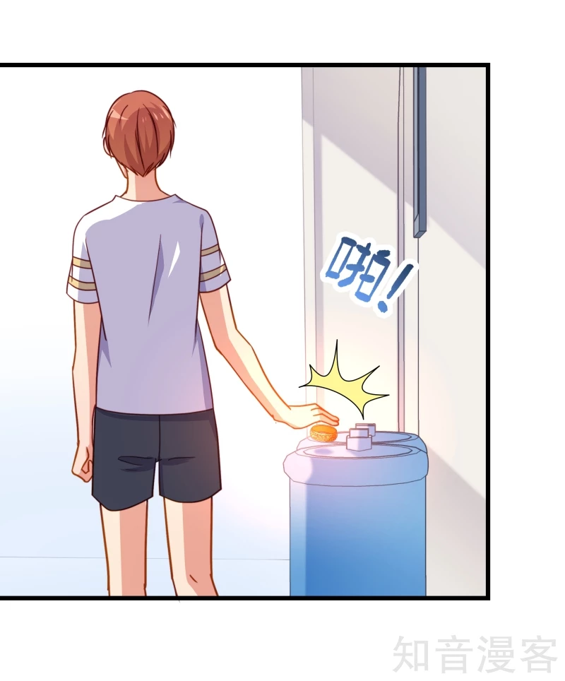 第73话12