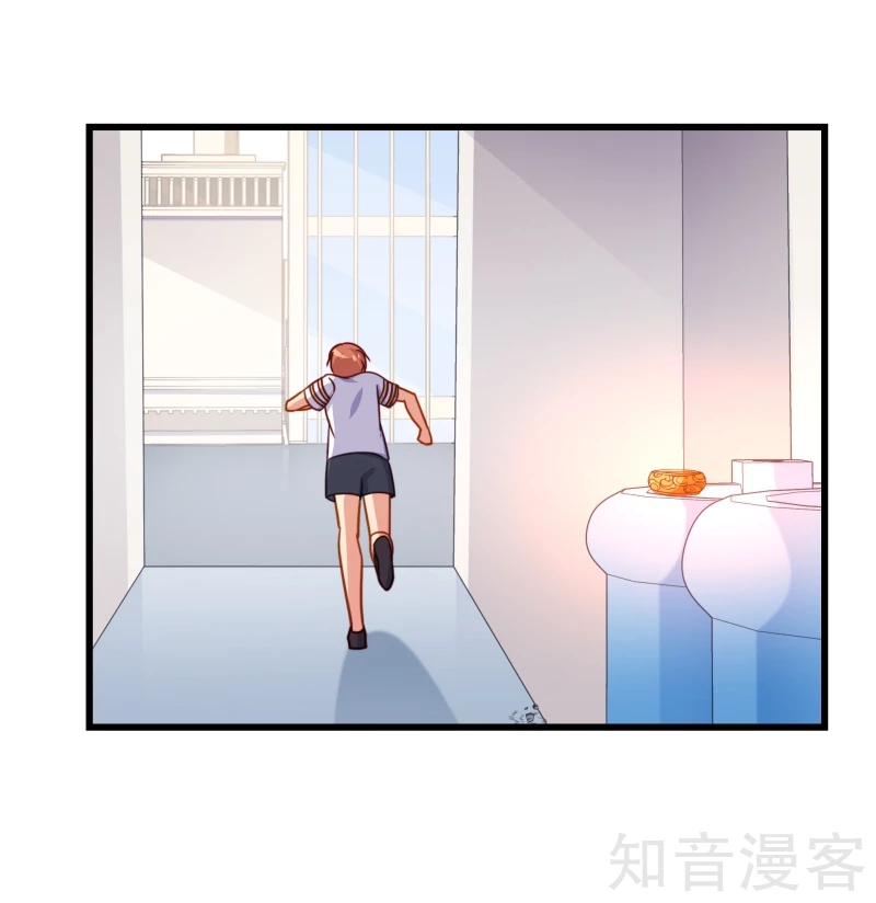 第73话13