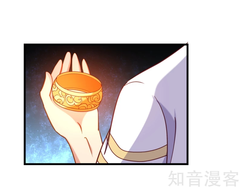 第73话8
