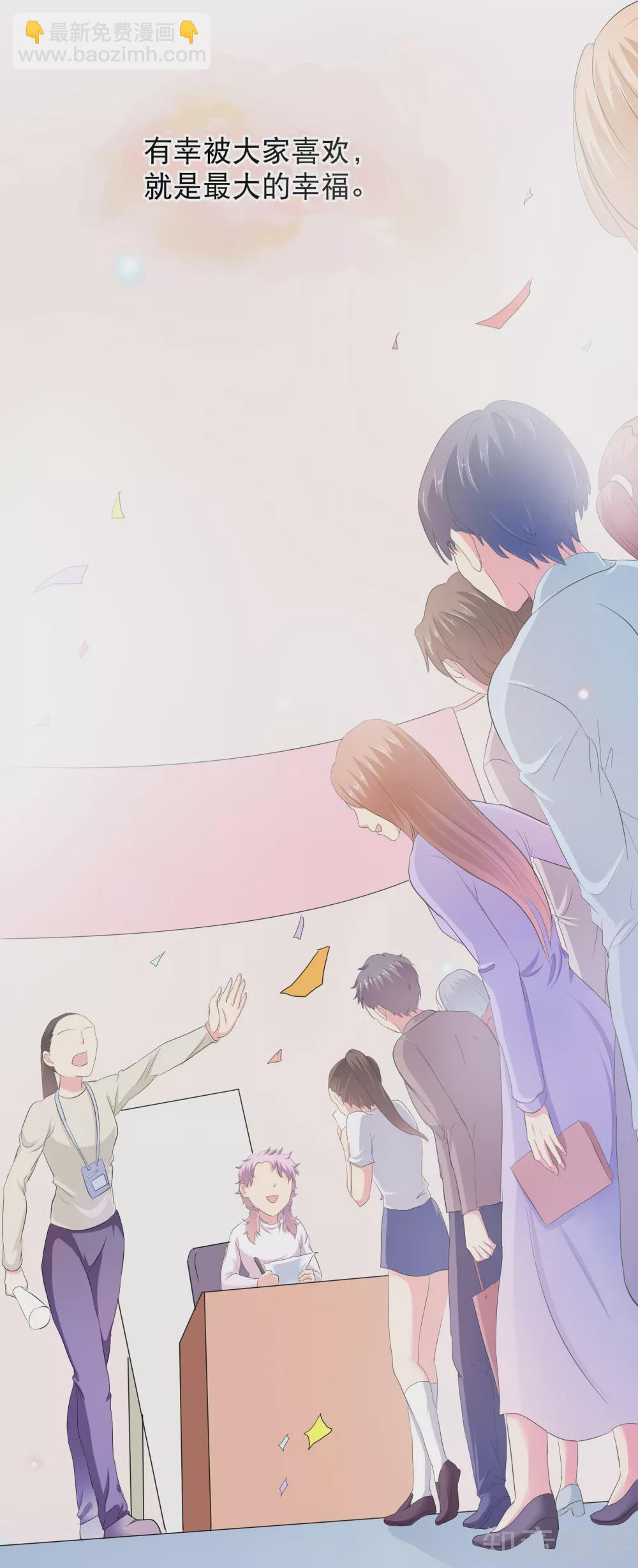 付费通知5