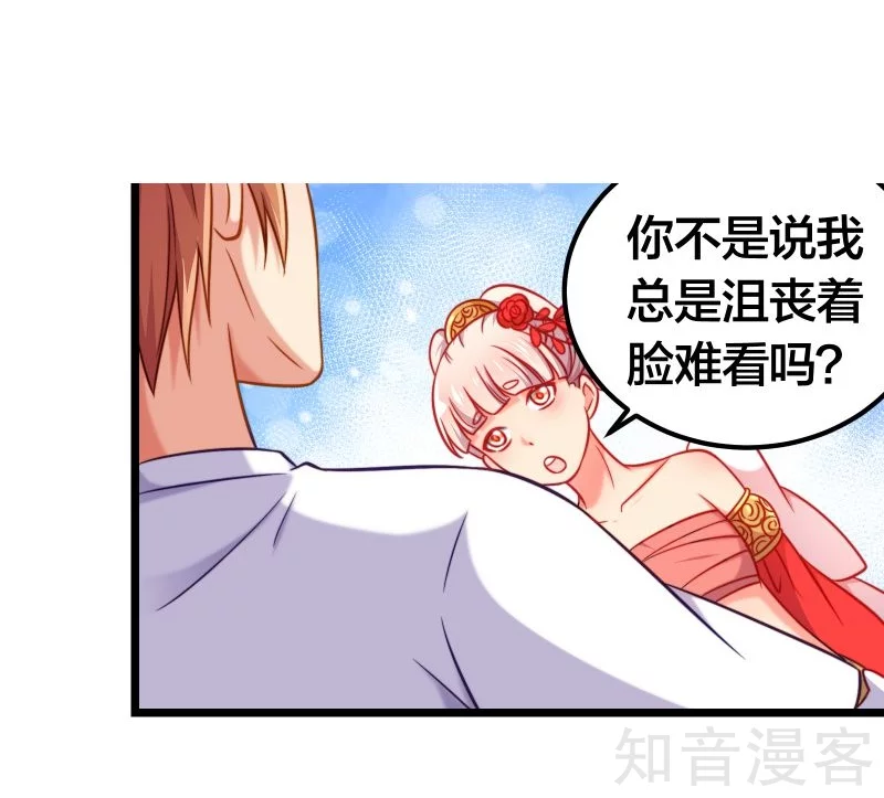 第78话14