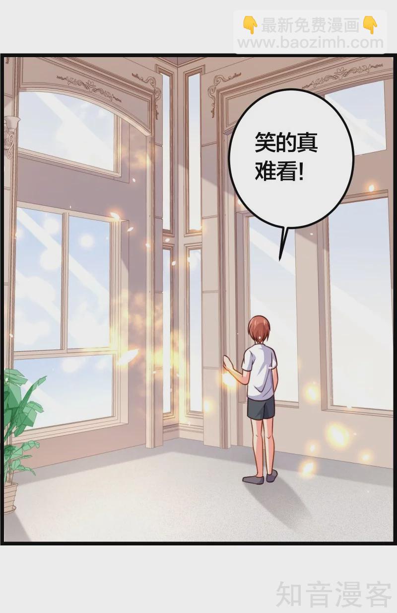 第78话19