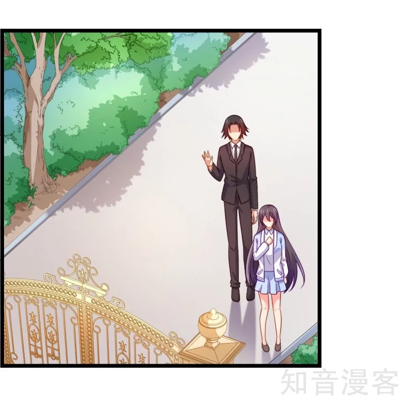 第78话23