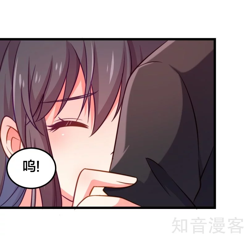 第78话26