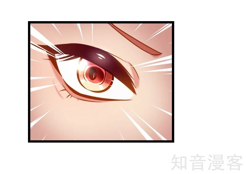第78话5
