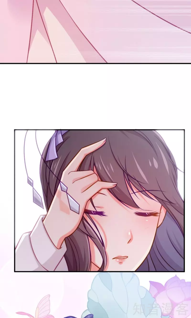 第86话18