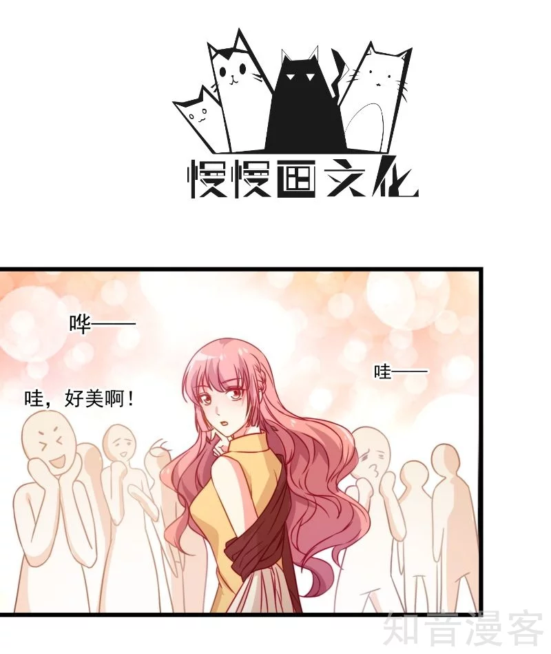 第87话1