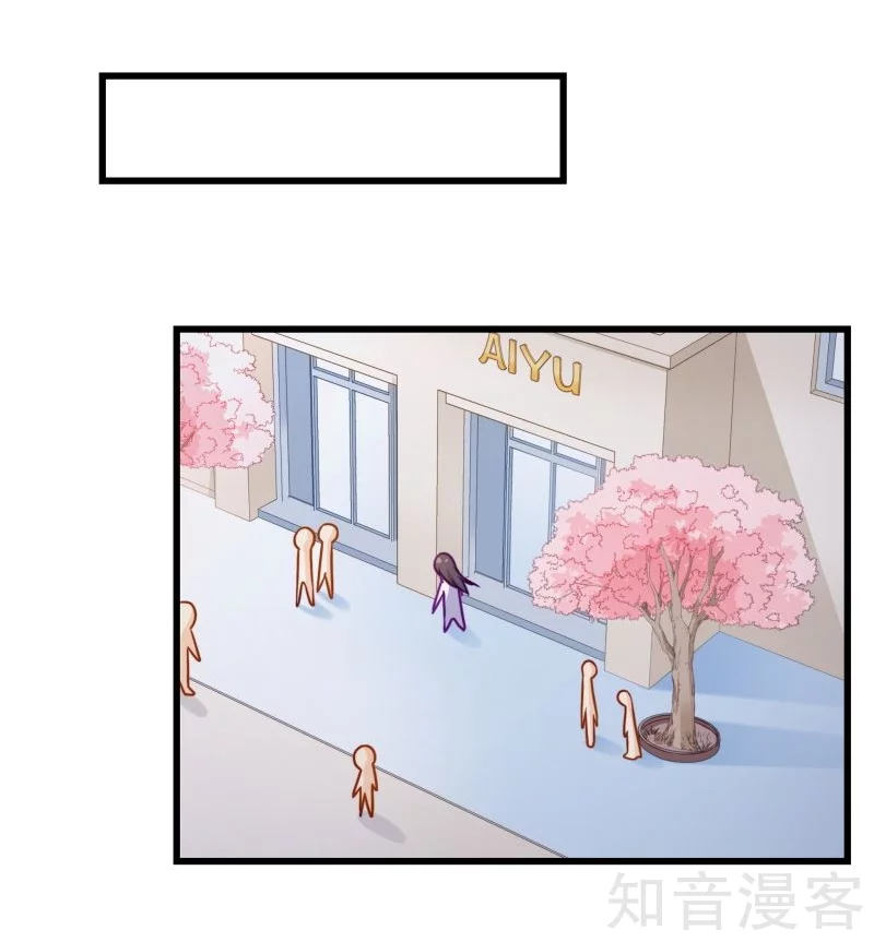 第87话13