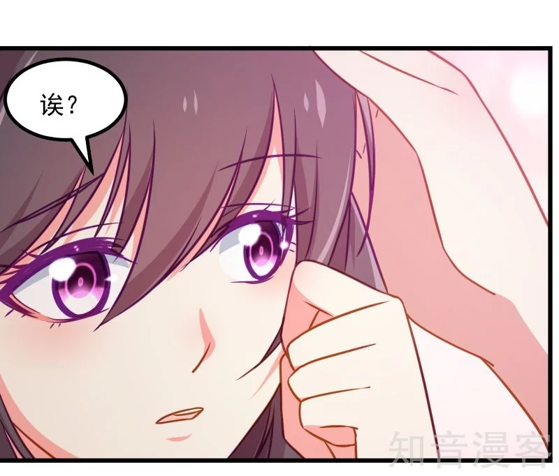 第87话21