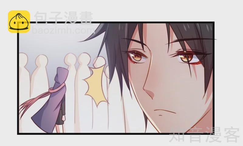 第87话9