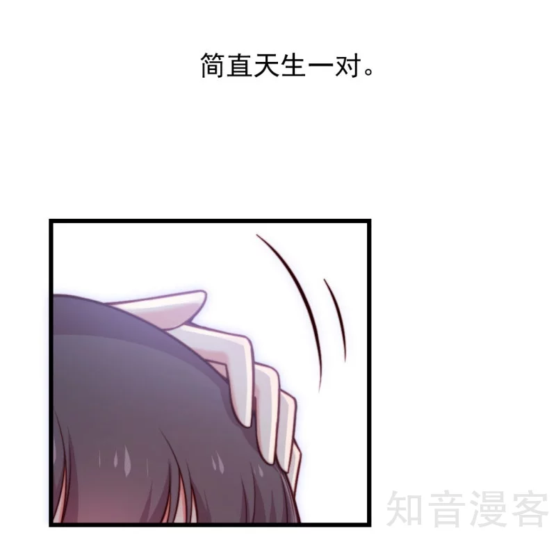 第89话22