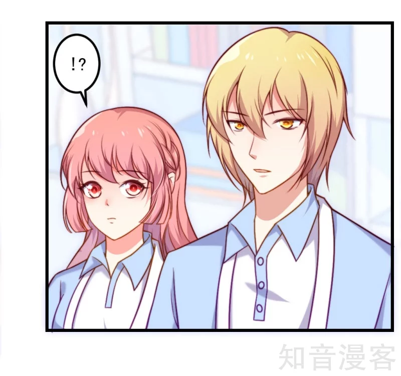 第89话24