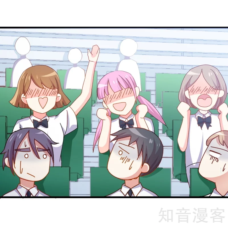第110话13