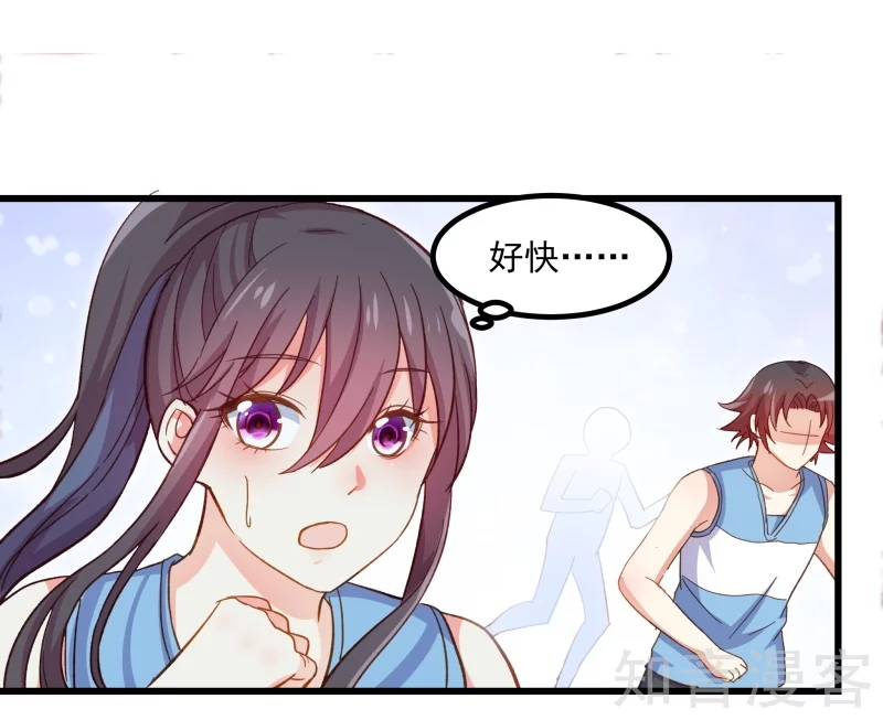 第110话20