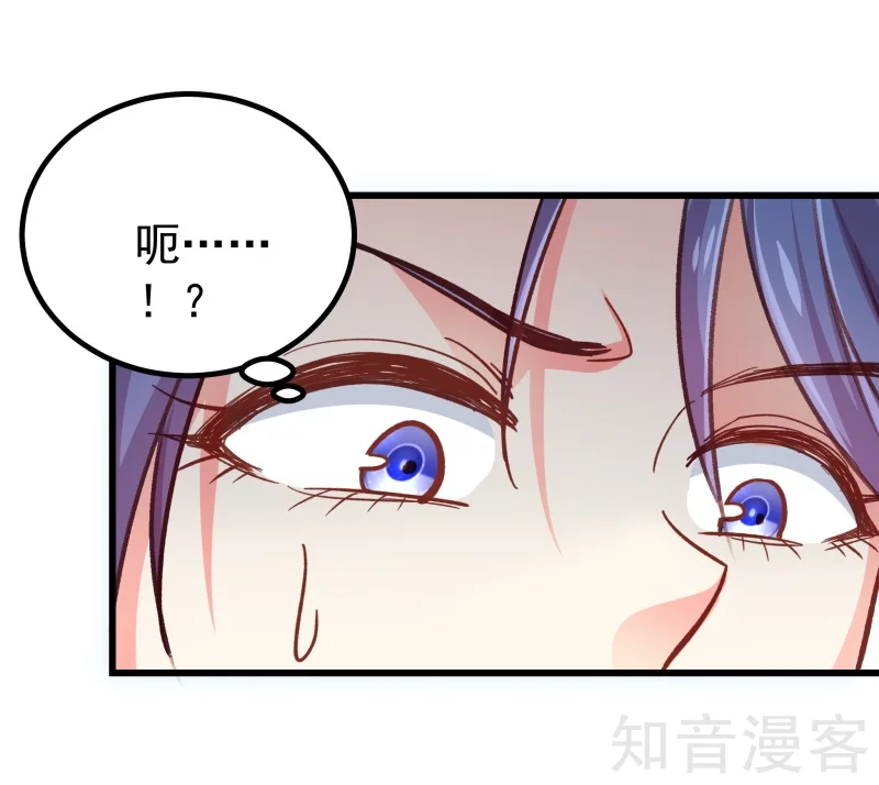 第110话26