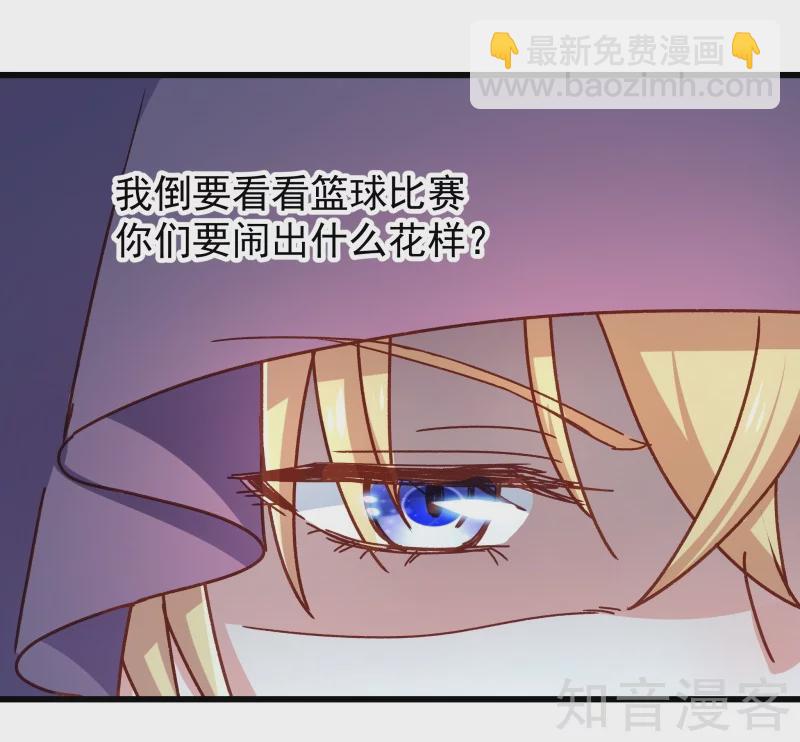第110话3