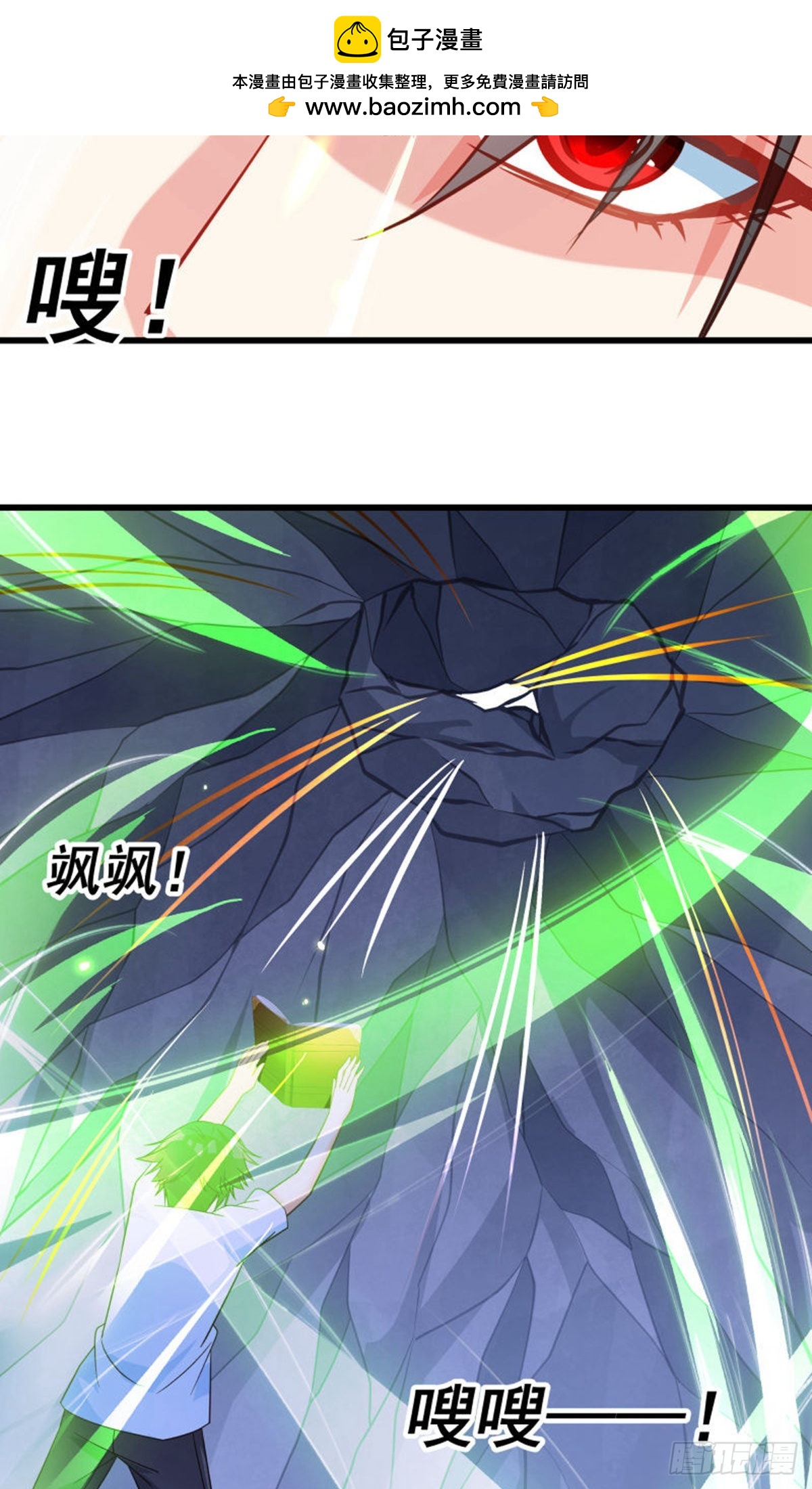 第125话14