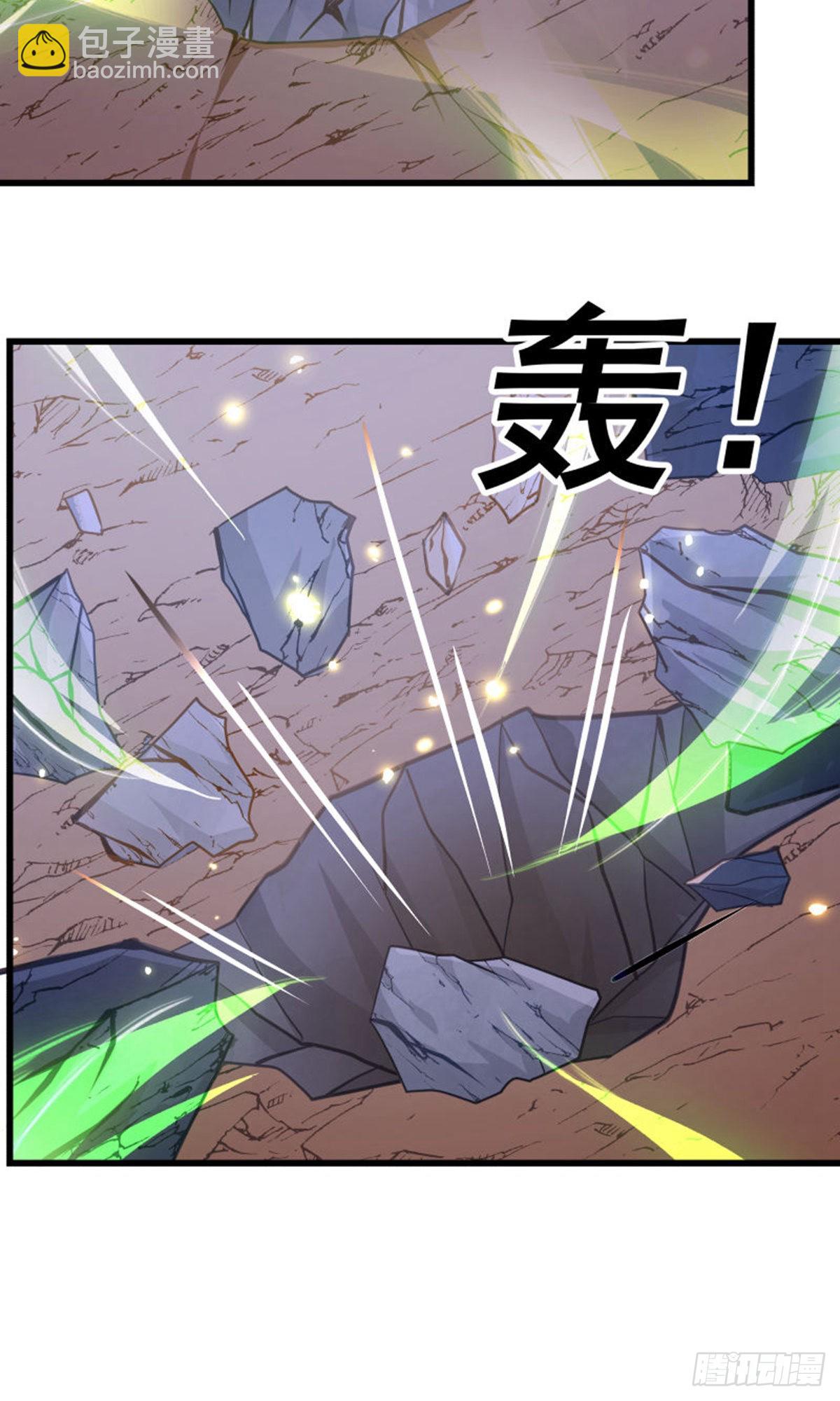 第125话16