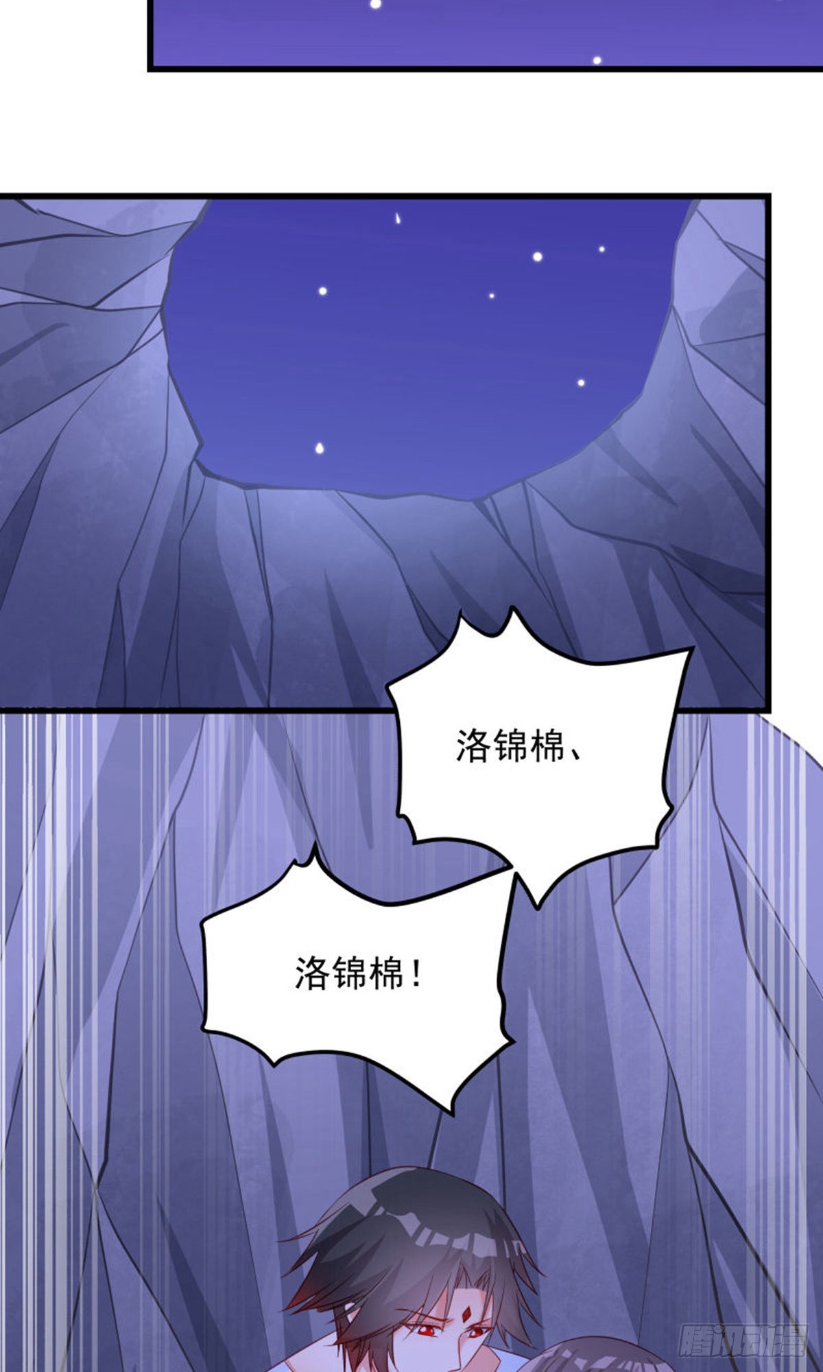 第125话24
