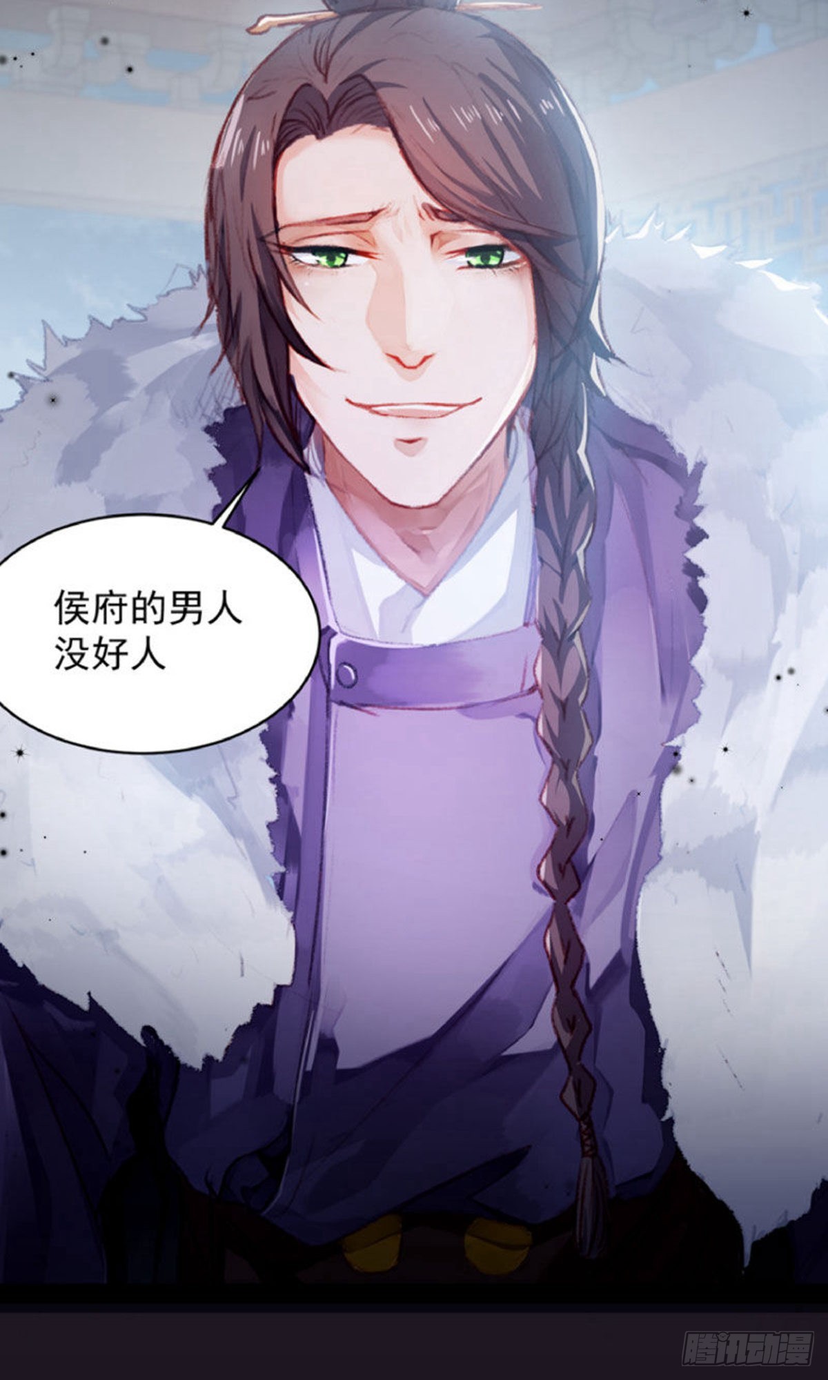 第125话31