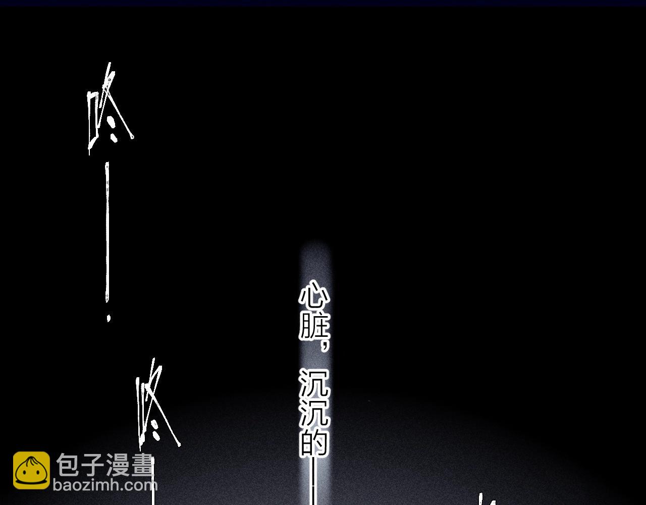 第8话 解释106