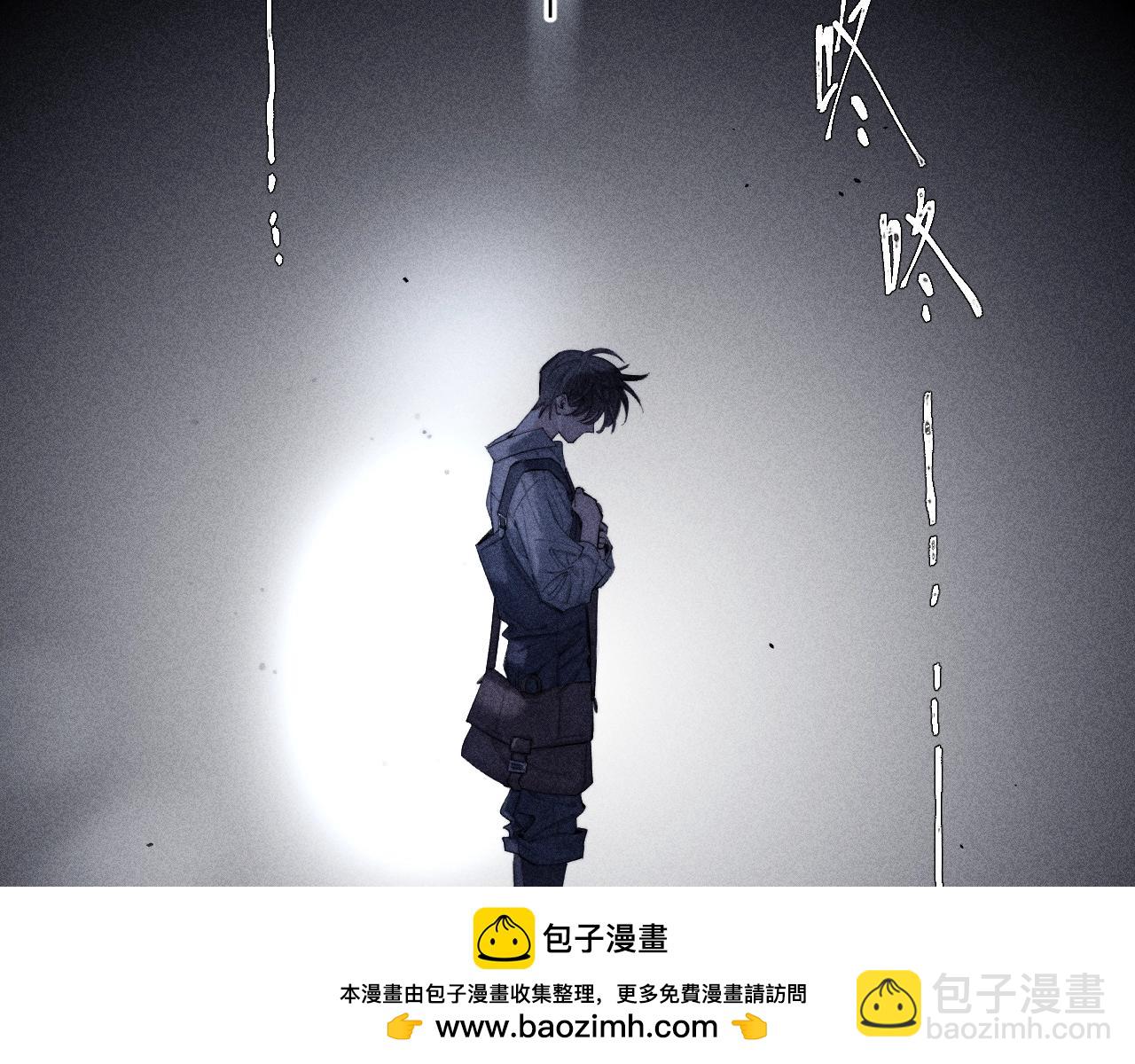 第8话 解释107