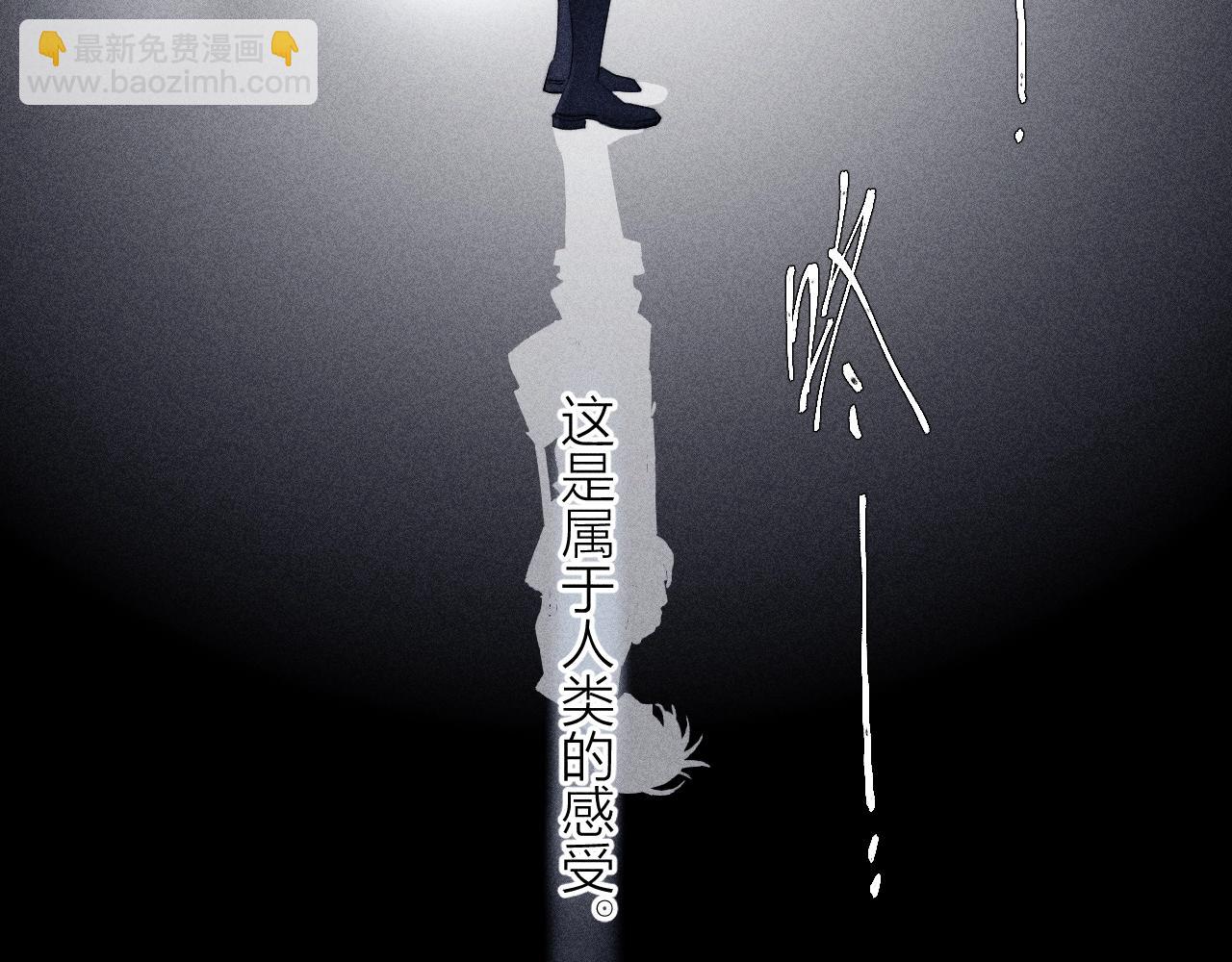 第8话 解释108