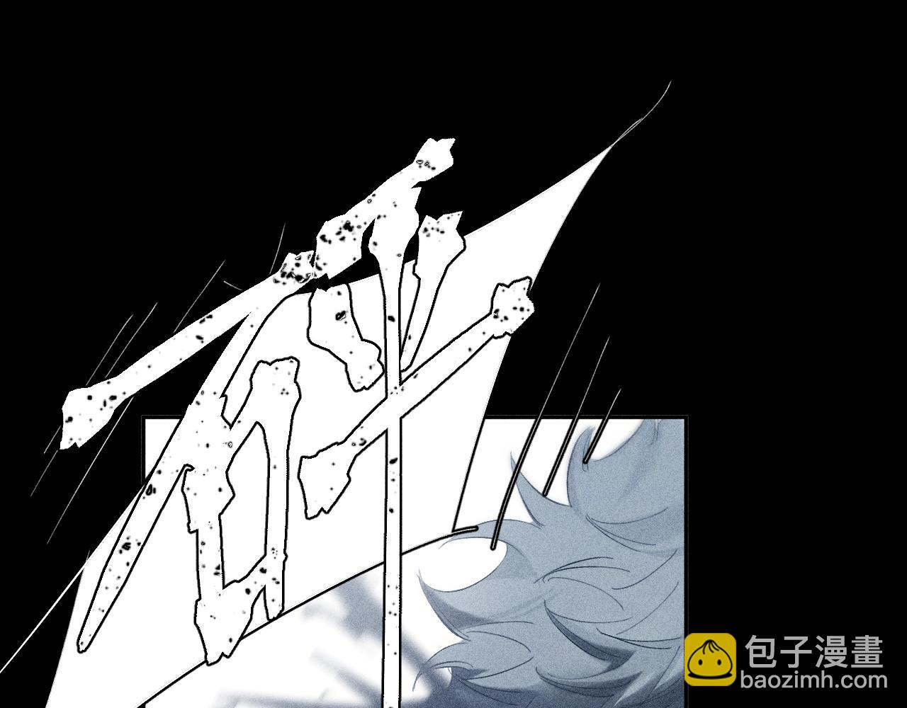 第8话 解释11
