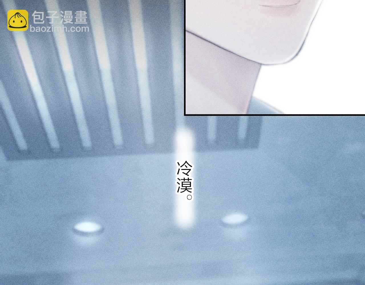 第8话 解释25
