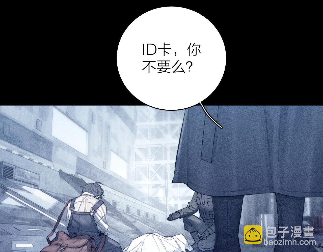 第8话 解释45