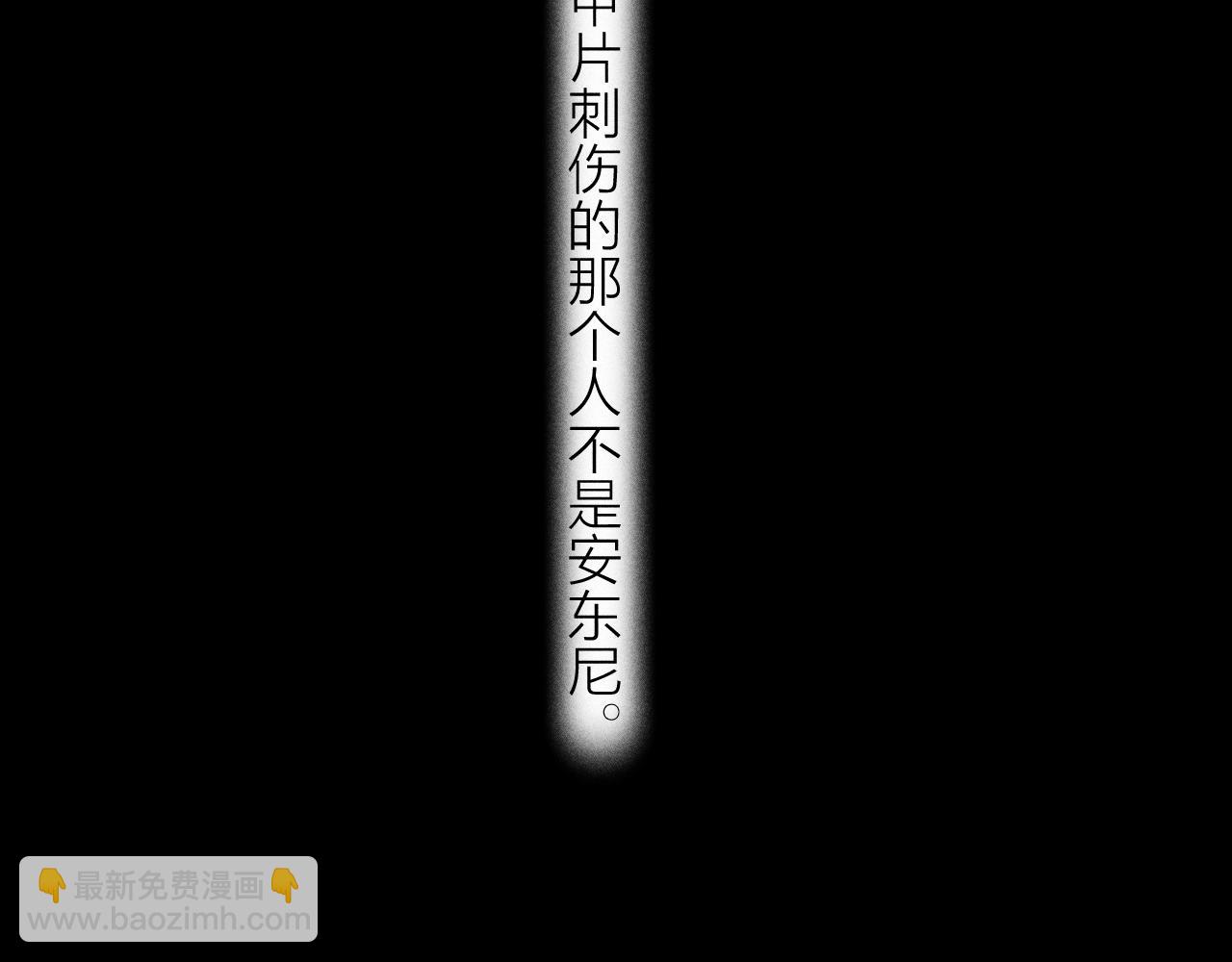 第8话 解释68