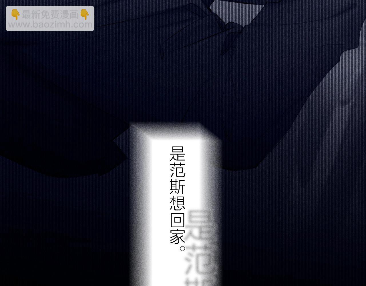 第8话 解释73