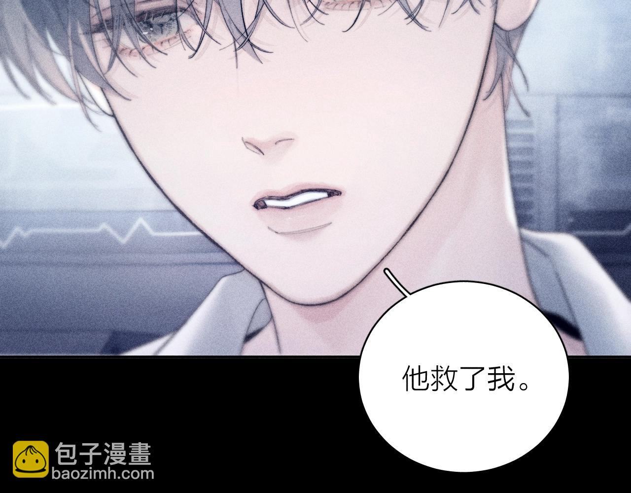 第8话 解释98