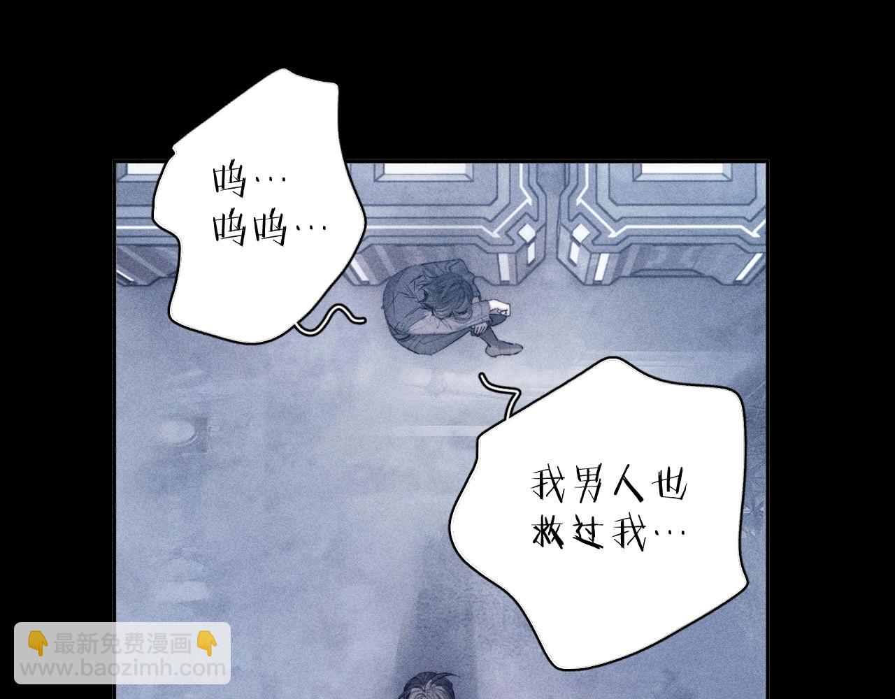 第8话 解释99