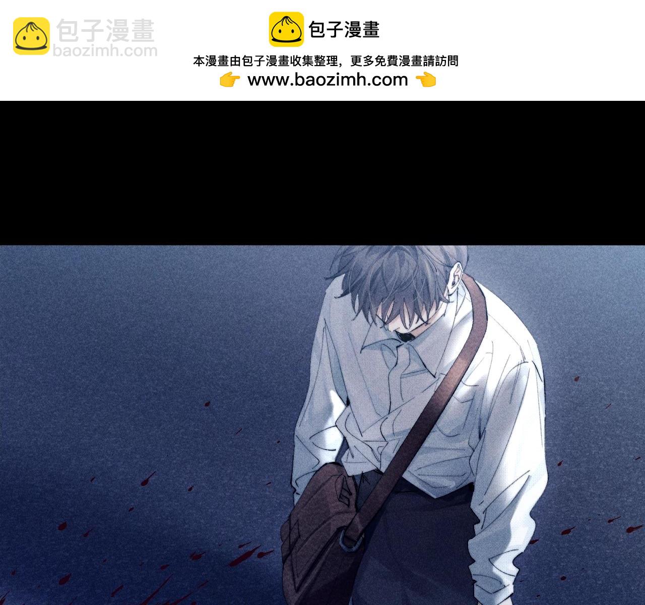 第18话 弹壳1