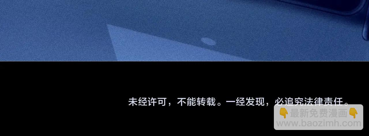 第18话 弹壳117
