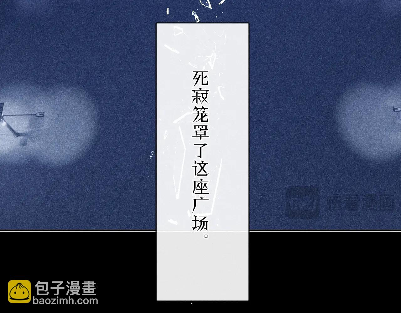 第18话 弹壳14