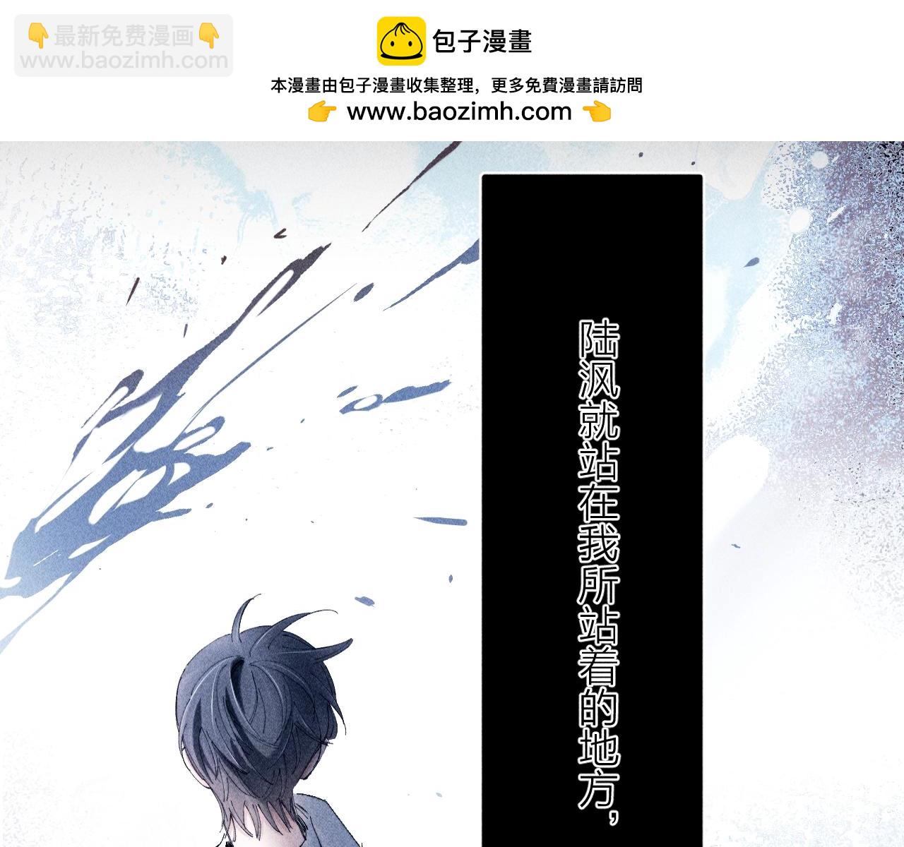 第18话 弹壳46