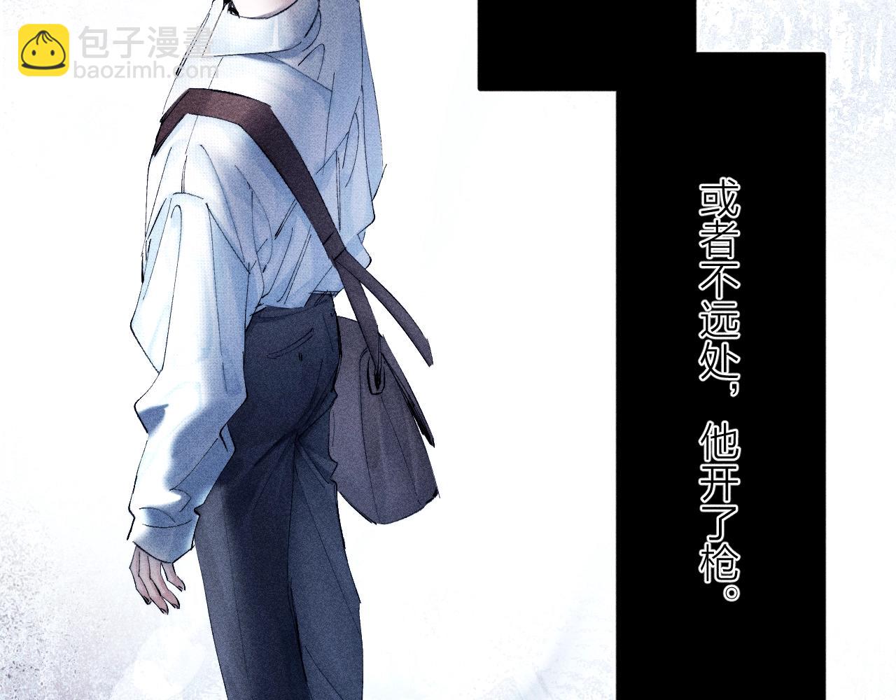 第18话 弹壳51