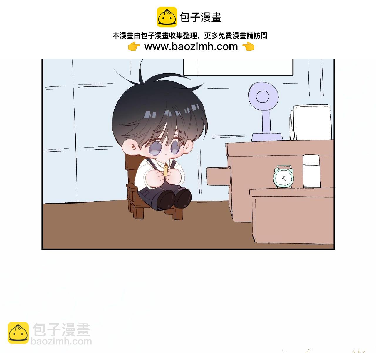 小番外 好大🍄1