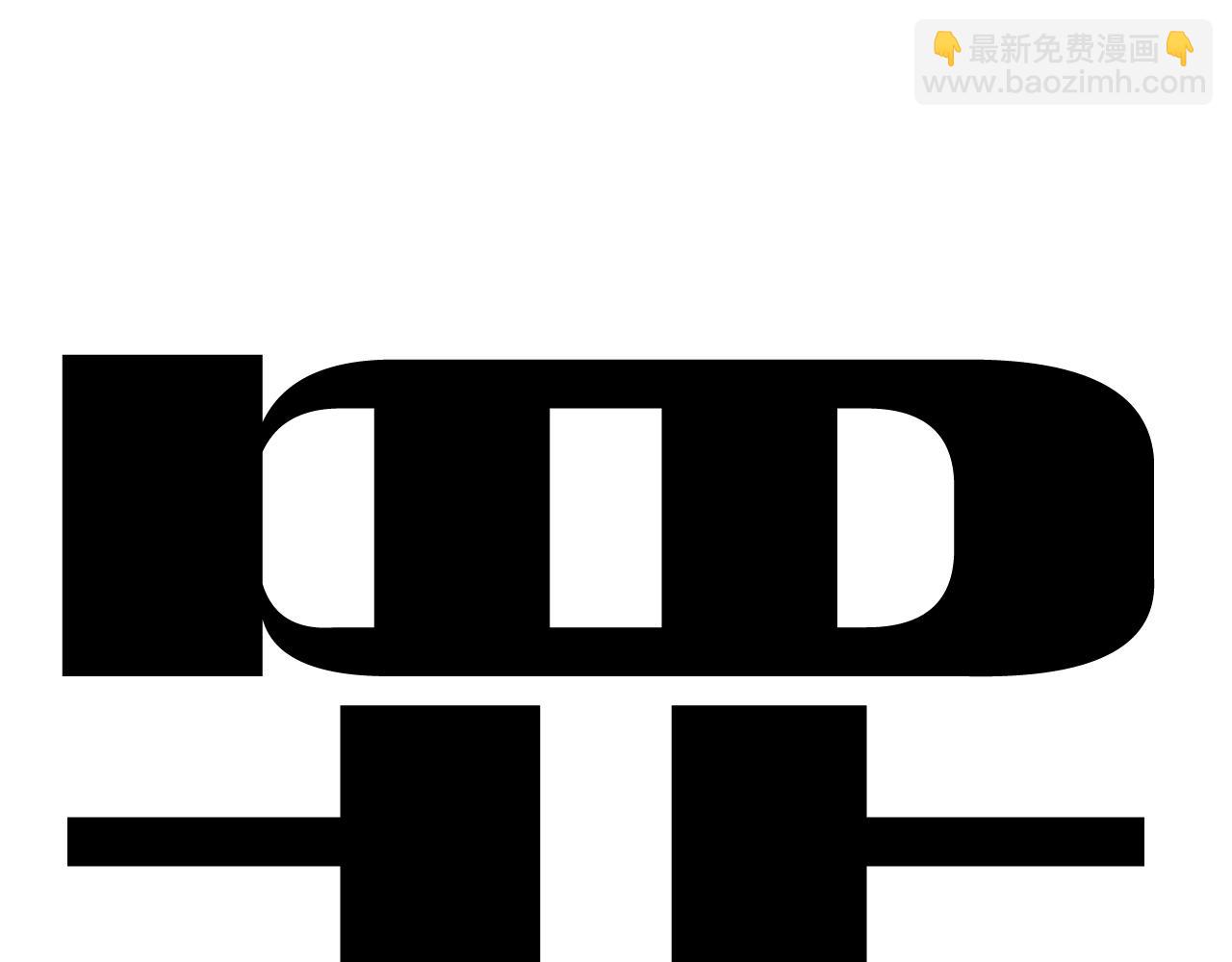 小番外 好大🍄37