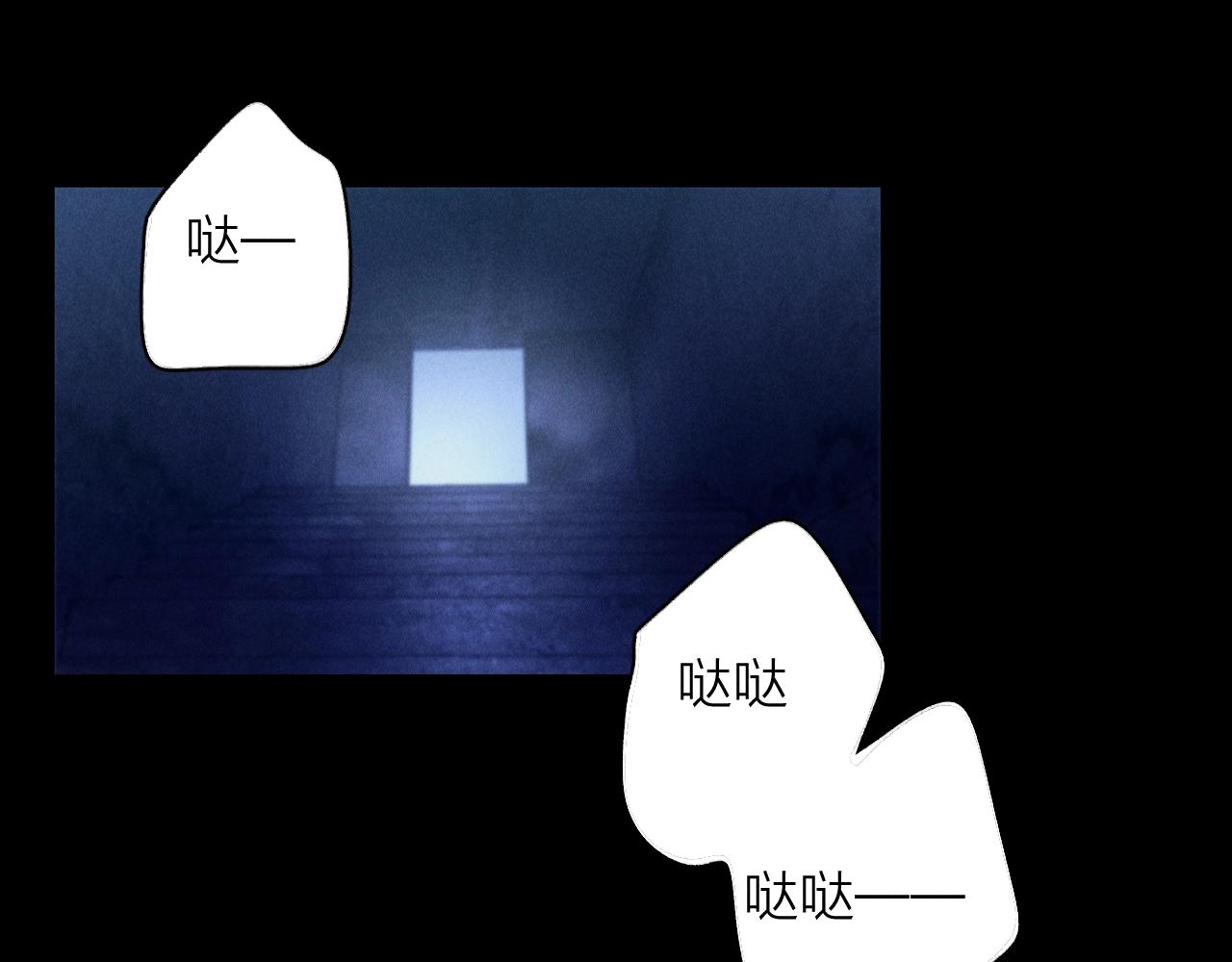 第27话 监视0