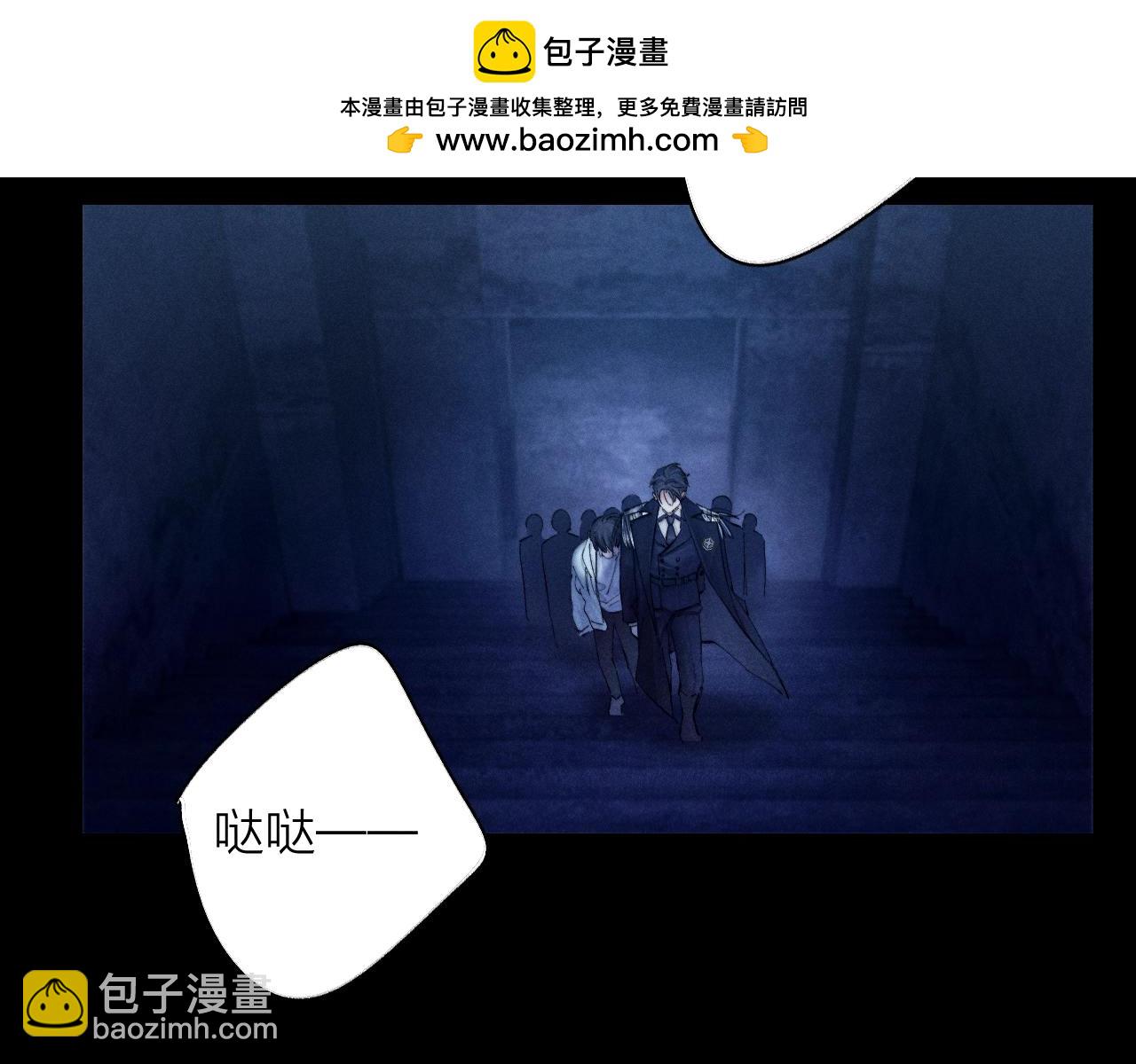 第27话 监视1
