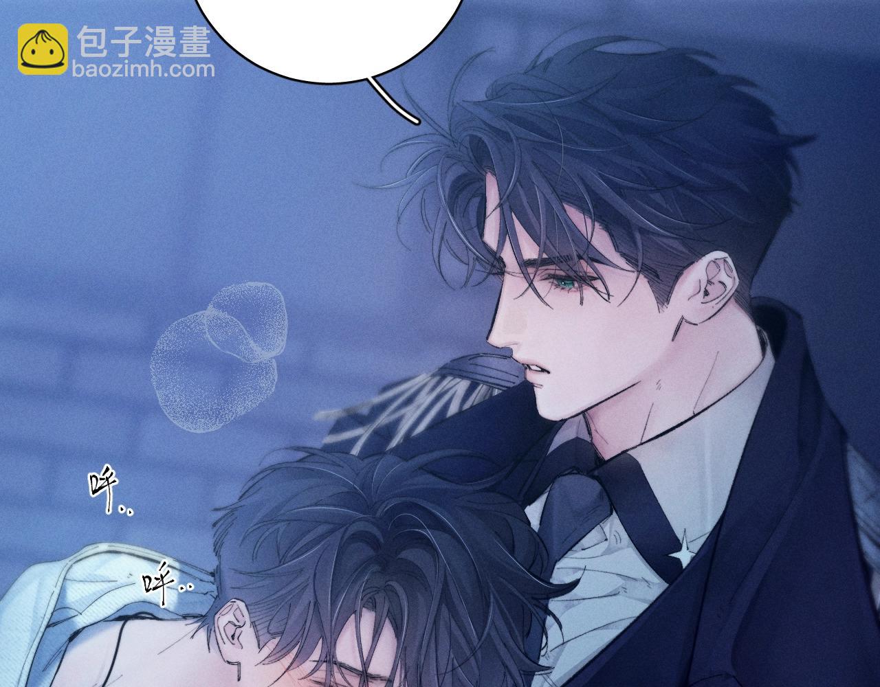 第27话 监视12