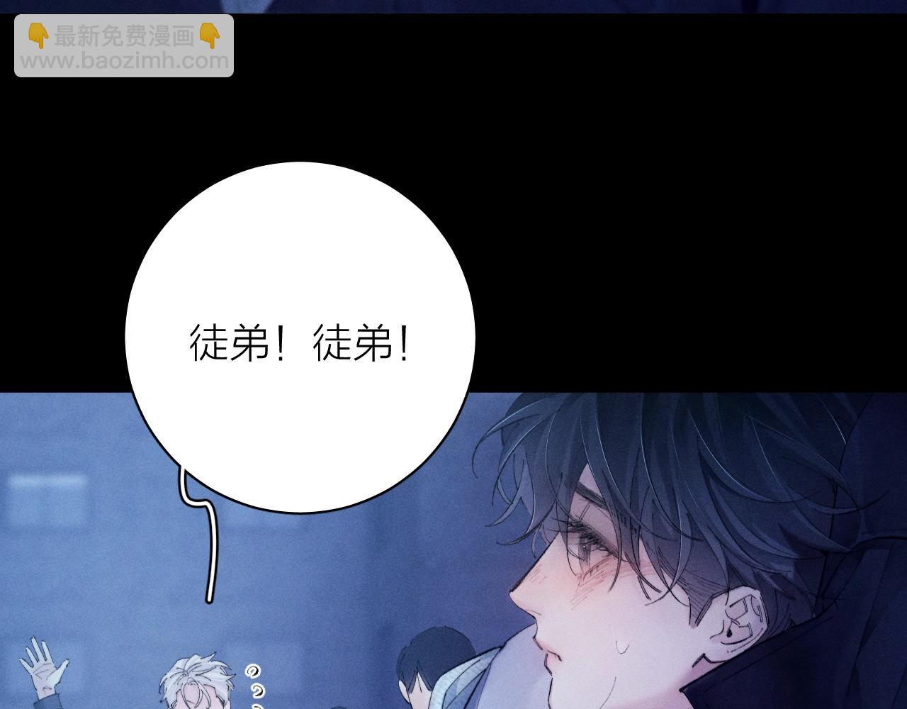 第27话 监视14