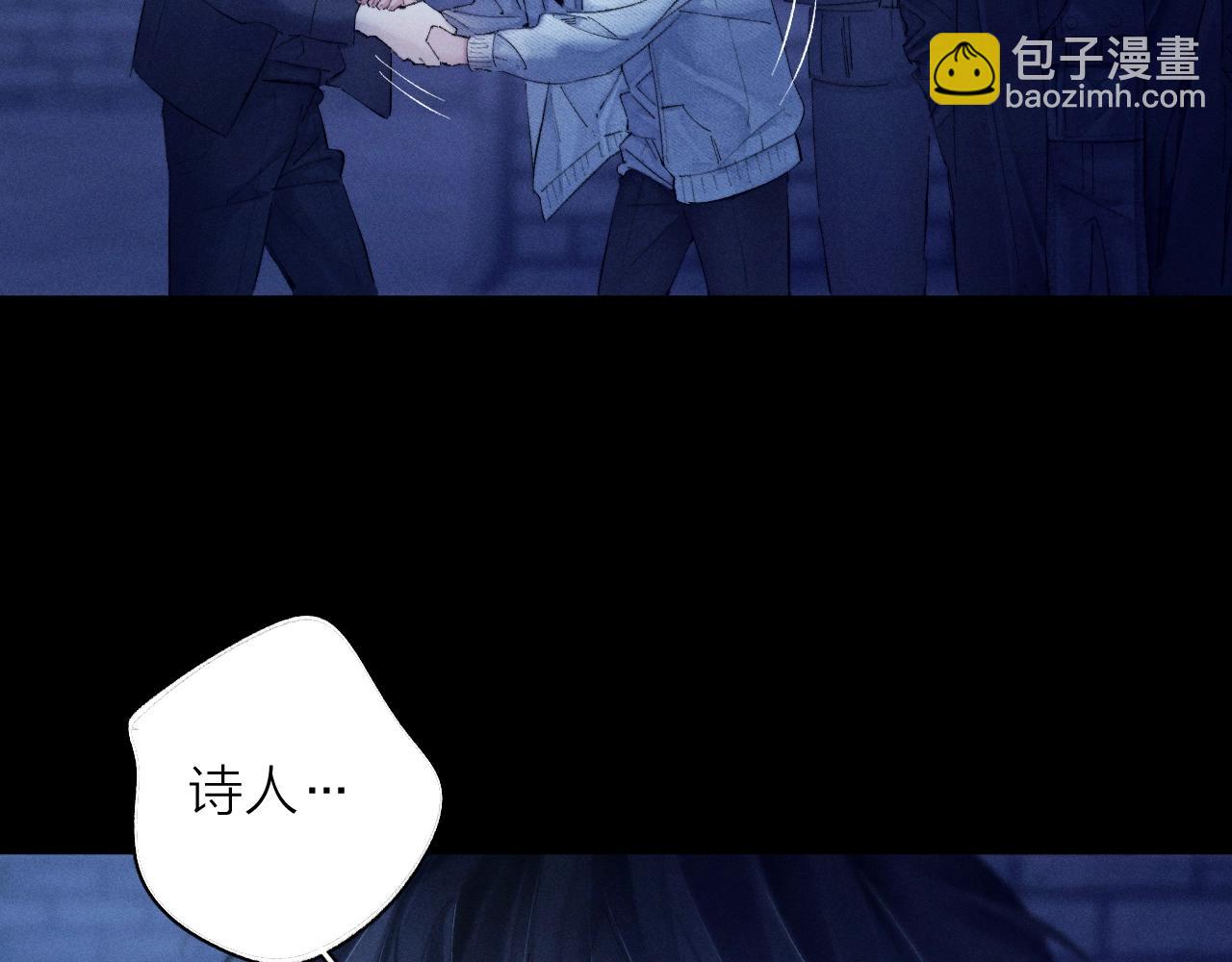 第27话 监视17
