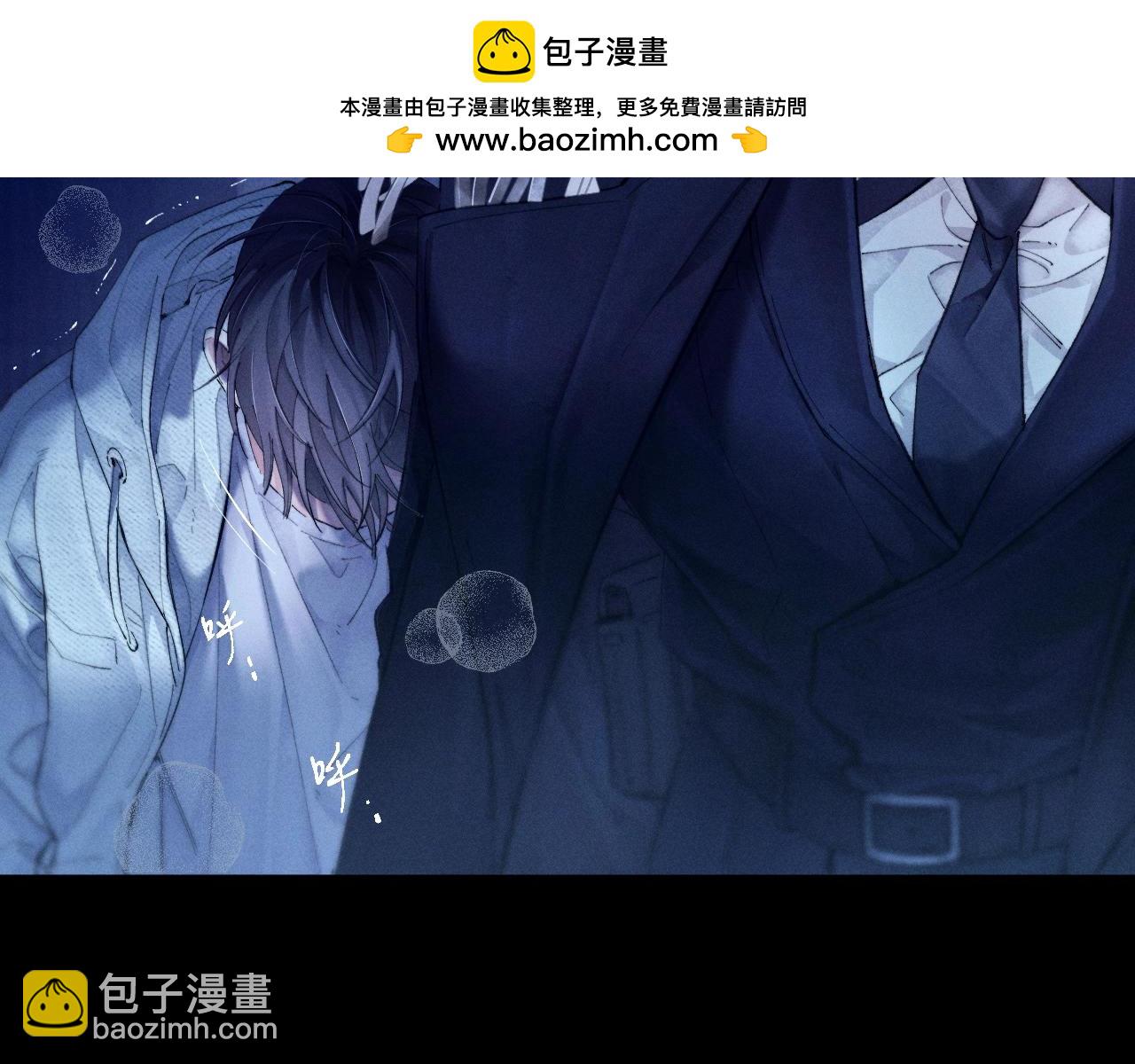 第27话 监视3
