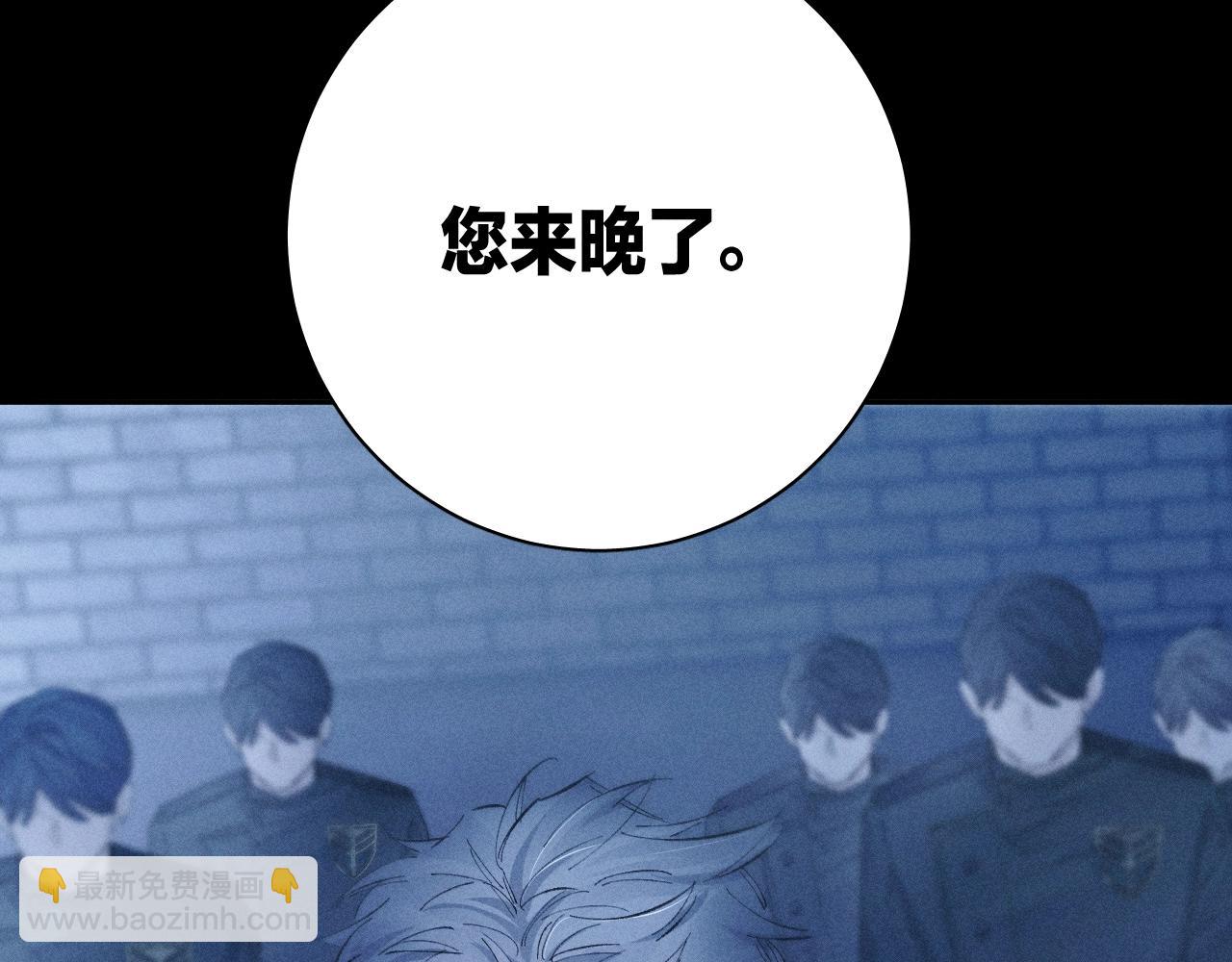 第27话 监视31