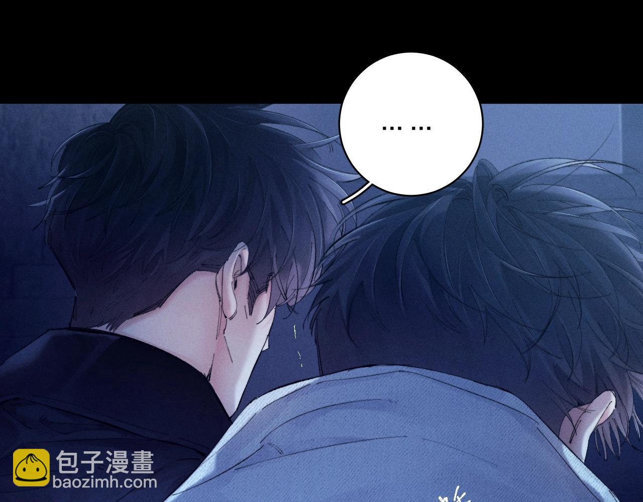 第27话 监视4